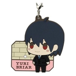 Porte-clefs - Ichibansho - Spy x Family - Black Suit - Lovely Ordinary Days - G - Yuri Briar