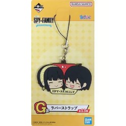 Porte-clefs - Ichibansho - Spy x Family - Yor Forger & Yuri Briar - Lovely Ordinary Days - G