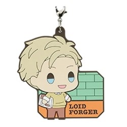 Porte-clefs - Ichibansho - Spy x Family - Dad - Lovely Ordinary Days - G - Loid Forger