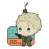 Porte-clefs - Ichibansho - Spy x Family - Spy - Lovely Ordinary Days - G - Loid Forger