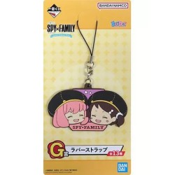 Porte-clefs - Ichibansho - Spy x Family - Anya Forger & Becky Blackbell - Lovely Ordinary Days - G