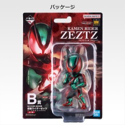 Figurine Statique - Ichibansho - Kamen Rider - Rider Zeztz & Rider Gavv - B