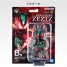 Figurine Statique - Ichibansho - Kamen Rider - Rider Zeztz & Rider Gavv - B