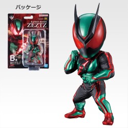 Figurine Statique - Ichibansho - Kamen Rider - Rider Zeztz & Rider Gavv - B
