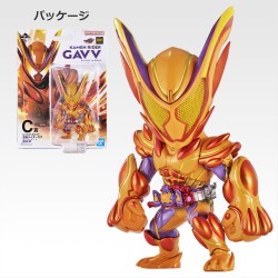 Figurine Statique - Ichibansho - Kamen Rider - Rider Zeztz & Rider Gavv - C