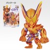 Figurine Statique - Ichibansho - Kamen Rider - Rider Zeztz & Rider Gavv - C