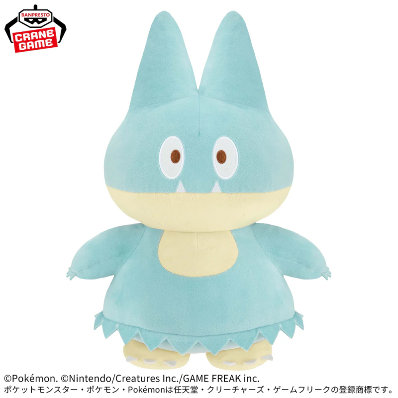 Peluche - Pokemon - Goinfrex