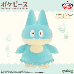 Peluche - Pokemon - Goinfrex
