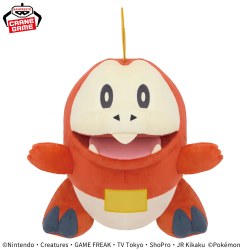 Peluche - Pokemon - Chochodile