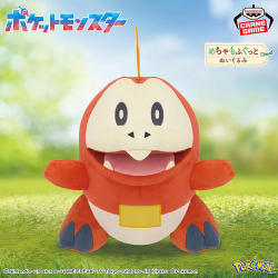 Peluche - Pokemon - Chochodile