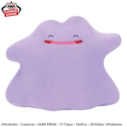 Peluche - Pokemon - Métamorph