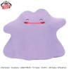 Peluche - Pokemon - Métamorph