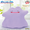Peluche - Pokemon - Métamorph
