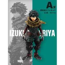 Figurine Statique - Ichibankuji - My Hero Academia - VS - A - Izuku Midoriya (Deku)