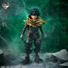 Figurine Statique - Ichibankuji - My Hero Academia - VS - A - Izuku Midoriya (Deku)