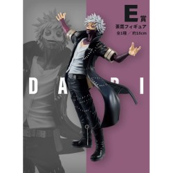 Figurine Statique - Ichibankuji - My Hero Academia - VS - E - Crématorium