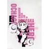 Figurine Statique - Ichibankuji - My Hero Academia - VS - H - Ochaco Uraraka (Uravity)