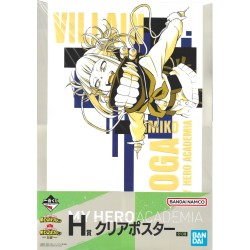 Figurine Statique - Ichibankuji - My Hero Academia - VS - H - Himiko Toga