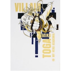Figurine Statique - Ichibankuji - My Hero Academia - VS - H - Himiko Toga