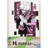 Figurine Statique - Ichibankuji - My Hero Academia - VS - H - Crématorium