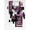 Figurine Statique - Ichibankuji - My Hero Academia - VS - H - Crématorium