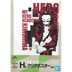 Figurine Statique - Ichibankuji - My Hero Academia - VS - H - Eijiro Kirishima (Red Riot)