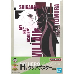 Figurine Statique - Ichibankuji - My Hero Academia - VS - H - Tomura Shigaraki