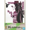 Figurine Statique - Ichibankuji - My Hero Academia - VS - H - Tomura Shigaraki