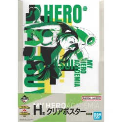 Figurine Statique - Ichibankuji - My Hero Academia - VS - H - Tsuyu Asui (Froppy)