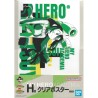 Figurine Statique - Ichibankuji - My Hero Academia - VS - H - Tsuyu Asui (Froppy)