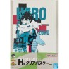Figurine Statique - Ichibankuji - My Hero Academia - VS - H - Izuku Midoriya (Deku)