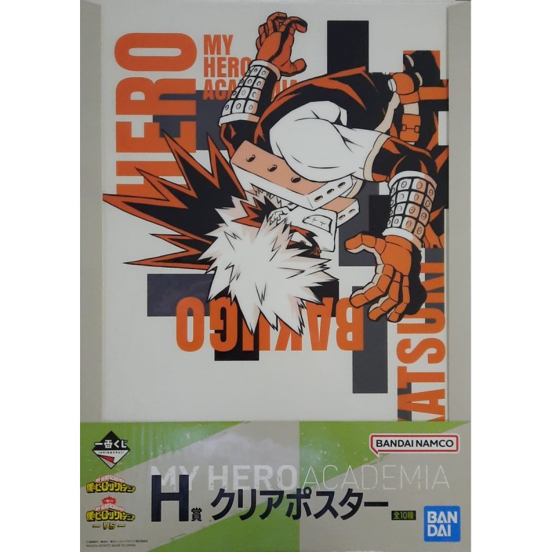 Figurine Statique - Ichibankuji - My Hero Academia - VS - H - Katsuki Bakugo