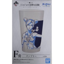 Figurine Statique - Boîte Mystère - Jojo's Bizarre Adventure - Stone Ocean - F