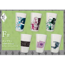 Figurine Statique - Boîte Mystère - Jojo's Bizarre Adventure - Stone Ocean - F