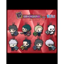 Porte-clefs - Boîte Mystère - Ichibansho - Jujutsu Kaisen - Manifestation - G