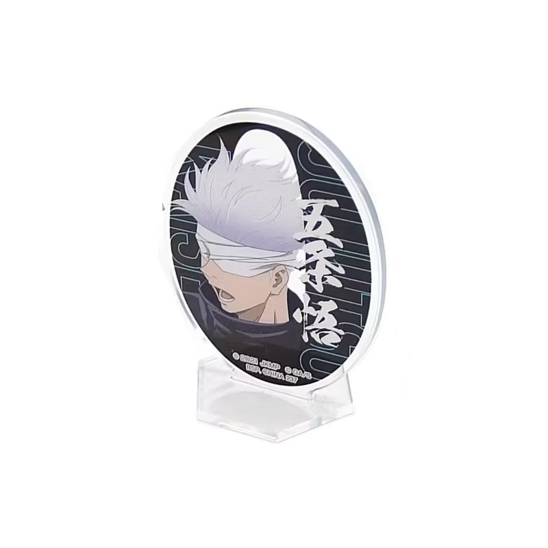 Figurine Statique - Acryl - Ichibansho - Jujutsu Kaisen - Manifestation - F - Satoru Gojo