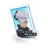 Figurine Statique - Acryl - Ichibansho - Jujutsu Kaisen - Manifestation - F - Satoru Gojo