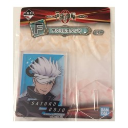Figurine Statique - Acryl - Ichibansho - Jujutsu Kaisen - Manifestation - F - Satoru Gojo