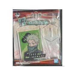 Figurine Statique - Acryl - Ichibansho - Jujutsu Kaisen - Manifestation - F - Toge Inumaki