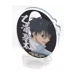 Figurine Statique - Acryl - Ichibansho - Jujutsu Kaisen - Manifestation - F - Yuta Okkotsu