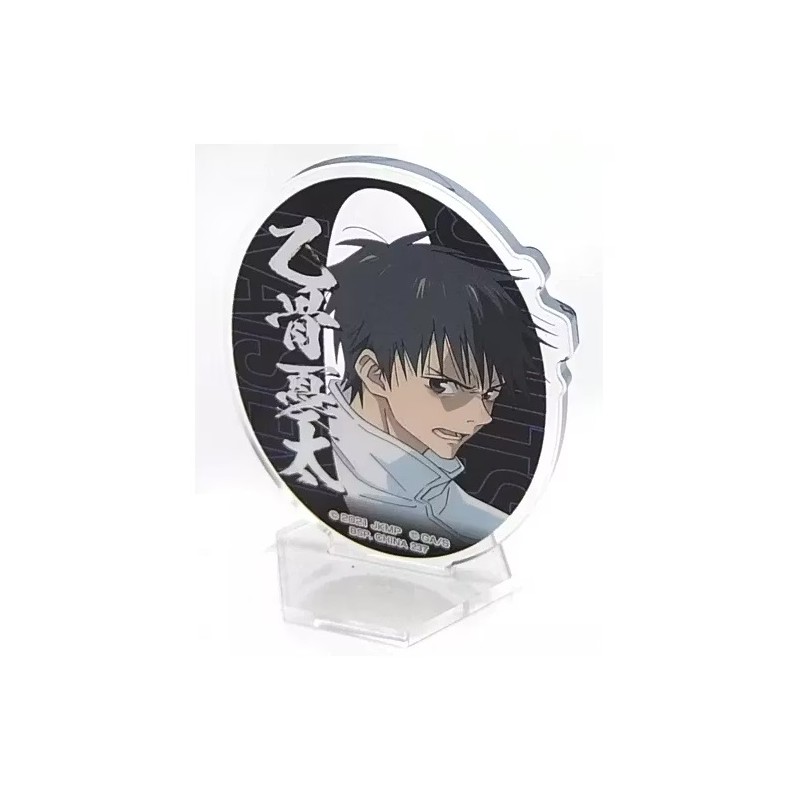 Figurine Statique - Acryl - Ichibansho - Jujutsu Kaisen - Manifestation - F - Yuta Okkotsu