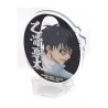 Figurine Statique - Acryl - Ichibansho - Jujutsu Kaisen - Manifestation - F - Yuta Okkotsu