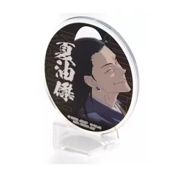 Figurine Statique - Acryl - Ichibansho - Jujutsu Kaisen - Manifestation - F - Suguru Geto