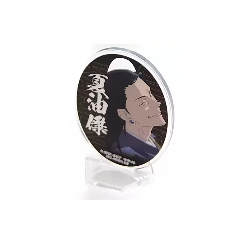Figurine Statique - Acryl - Ichibansho - Jujutsu Kaisen - Manifestation - F - Suguru Geto