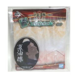 Figurine Statique - Acryl - Ichibansho - Jujutsu Kaisen - Manifestation - F - Suguru Geto