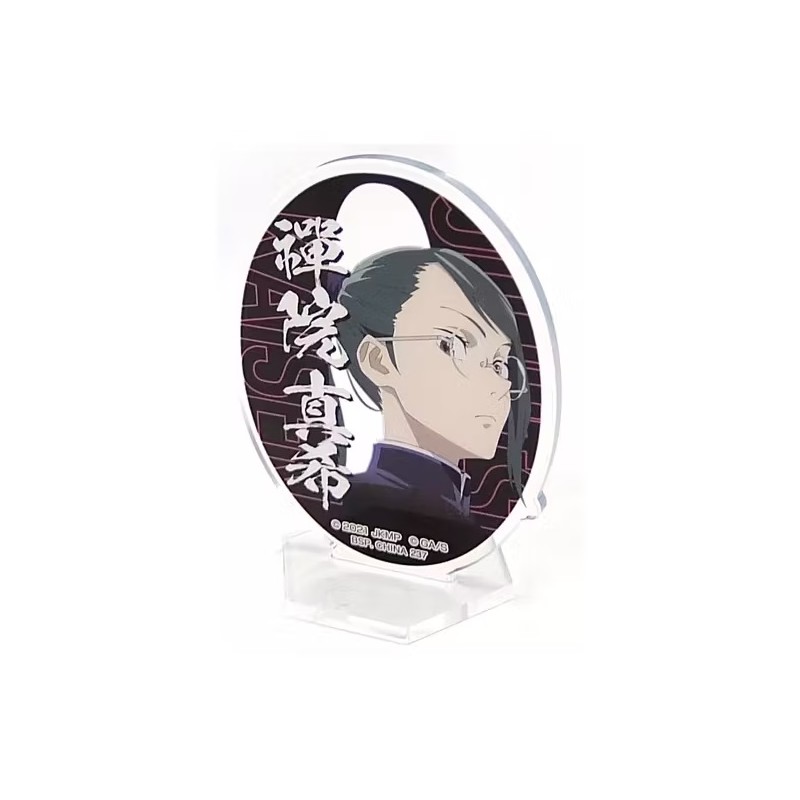 Figurine Statique - Acryl - Ichibansho - Jujutsu Kaisen - Manifestation - F - Maki Zenin