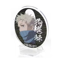 Figurine Statique - Acryl - Ichibansho - Jujutsu Kaisen - Manifestation - F - Toge Inumaki