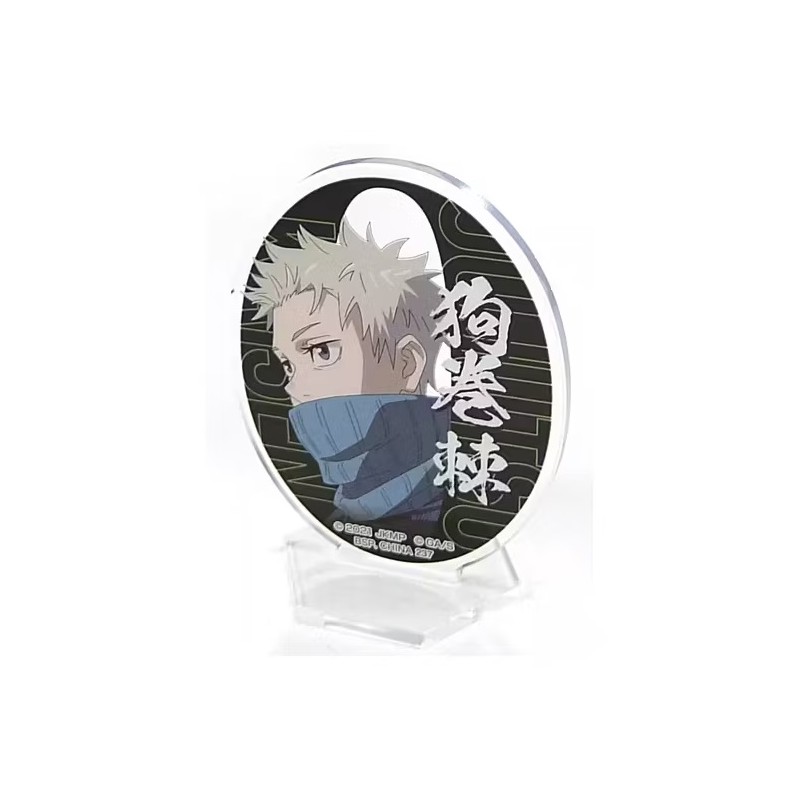 Figurine Statique - Acryl - Ichibansho - Jujutsu Kaisen - Manifestation - F - Toge Inumaki
