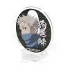 Figurine Statique - Acryl - Ichibansho - Jujutsu Kaisen - Manifestation - F - Toge Inumaki
