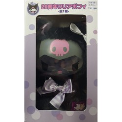 Peluche - Sanrio - Kuromi
